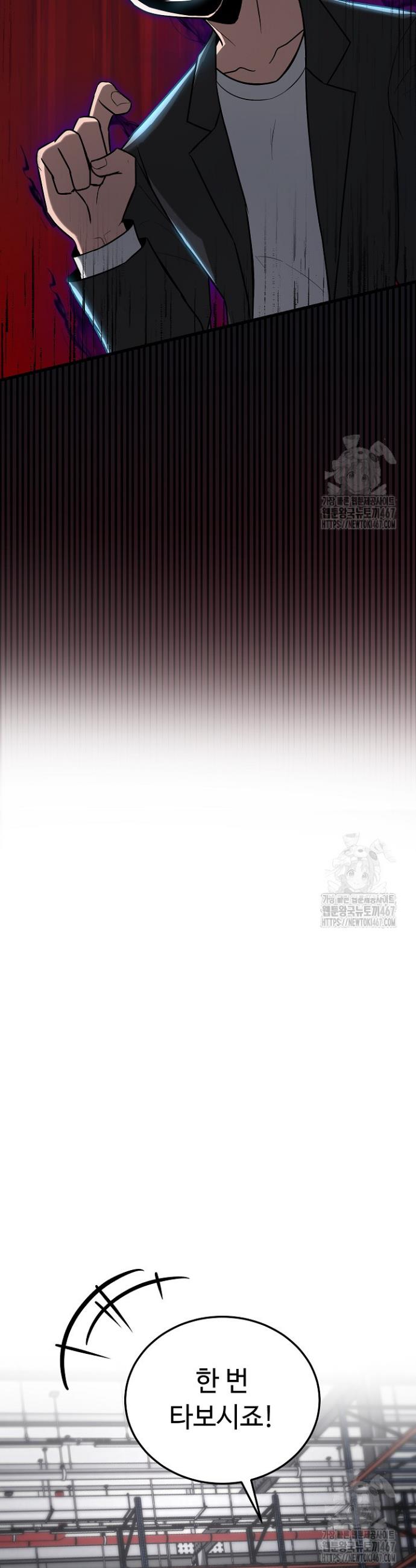 1737693370251kksw5xml5tb.jpg
