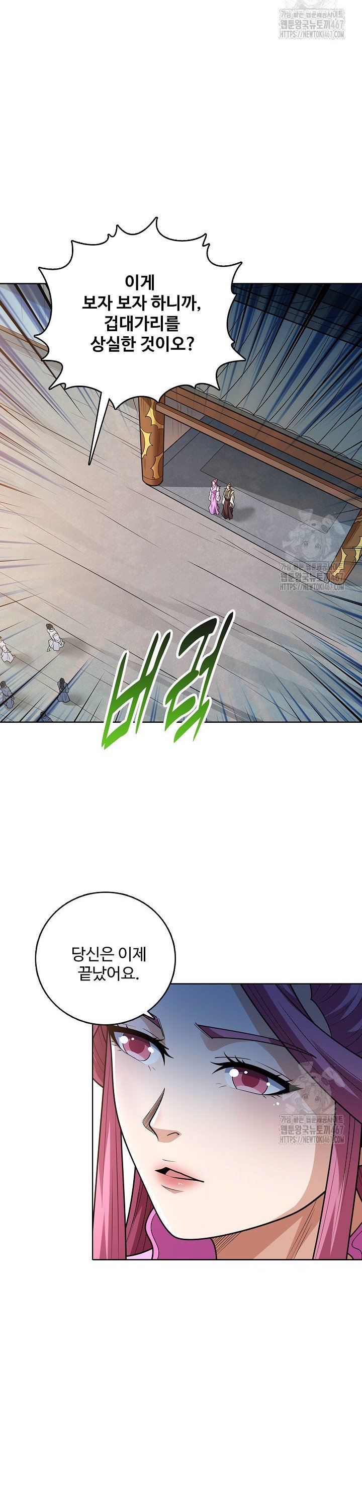 1737692159045heli5qasnn.jpg