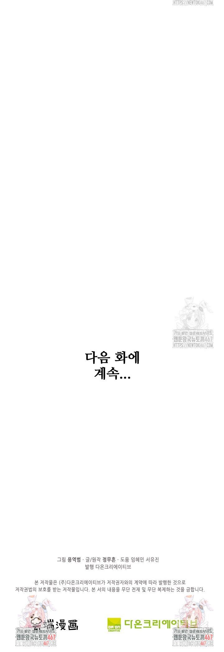 1737692160744efn21g9shyi.jpg