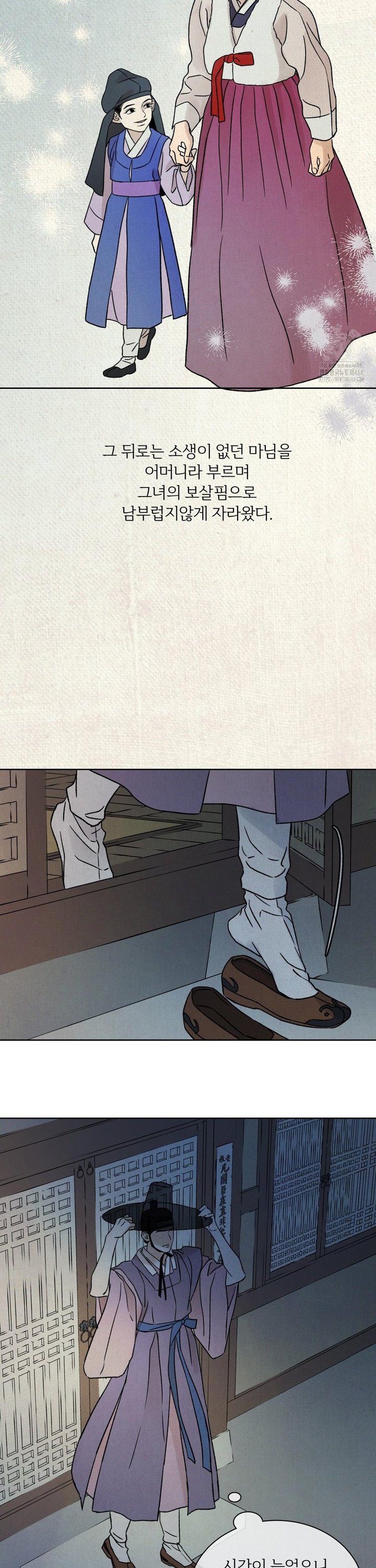 1737772611257gl0gel5t3n.jpg