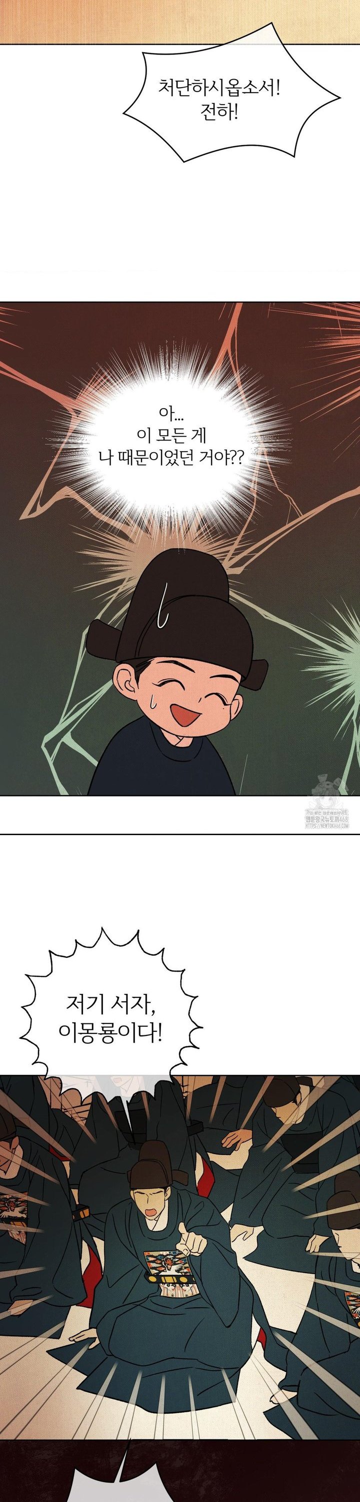 1737772618694mnygkd87ino.jpg