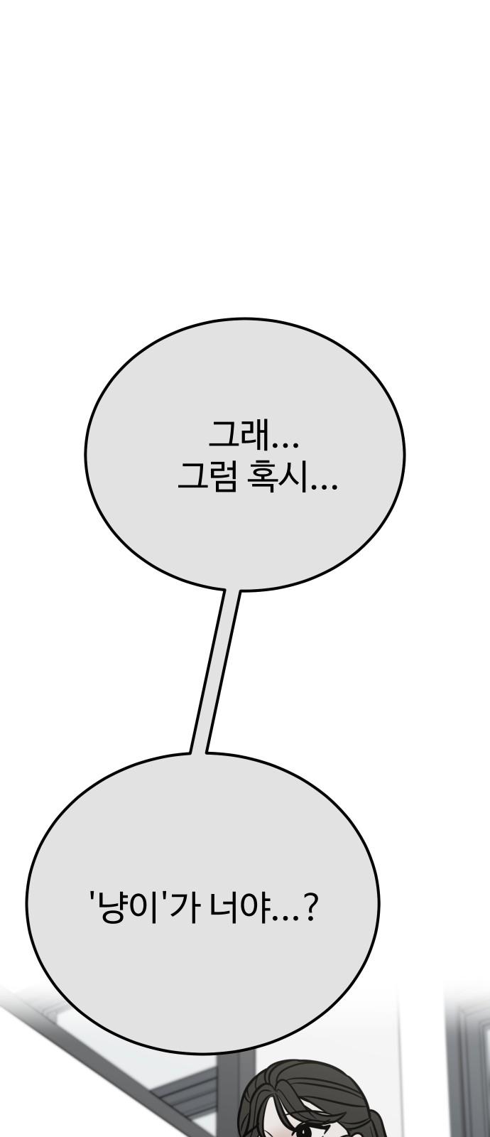 173773384184720aji2gjna3.jpg