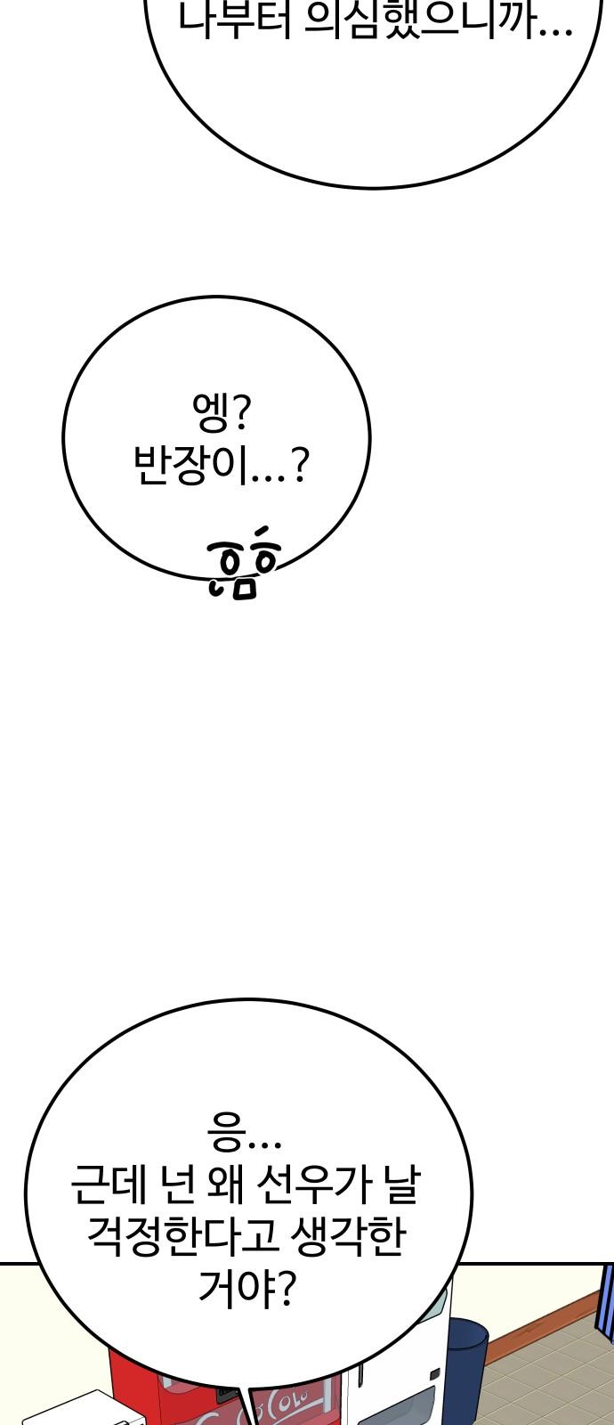 1737733842301tooimqstgy.jpg