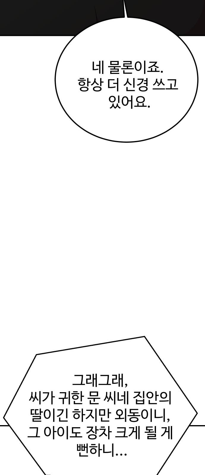1737733883015jntspufuhfc.jpg