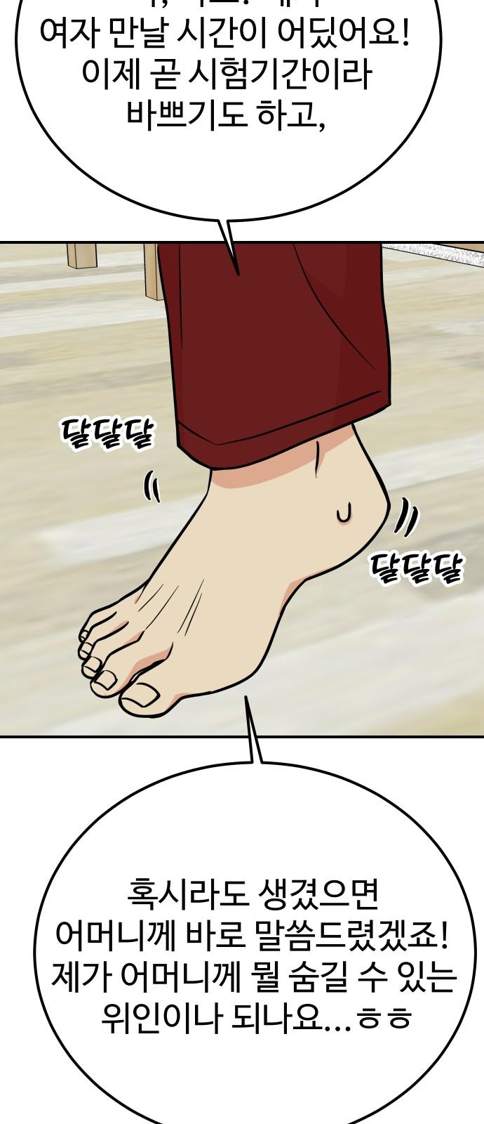 1737733883933th7eqemzzxs.jpg