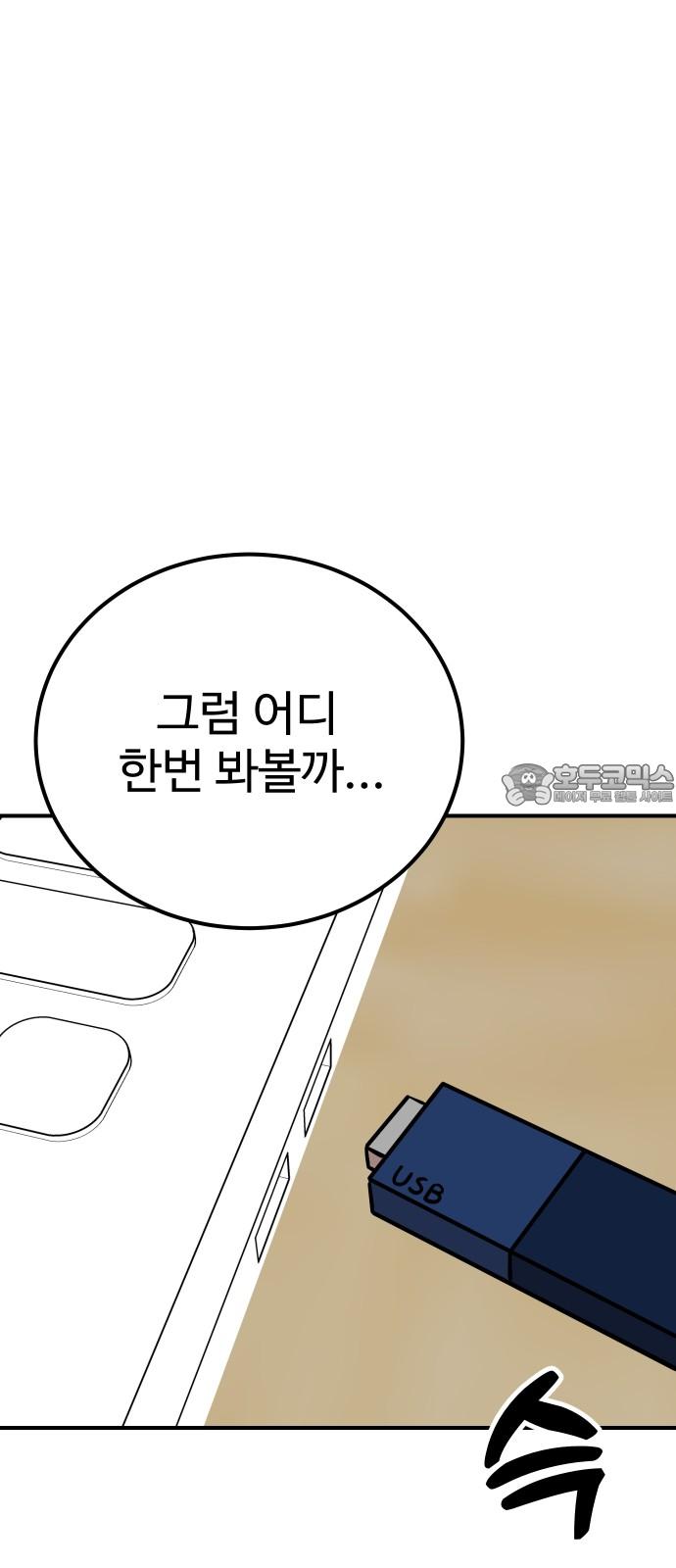 1737733884538grp3me1zk36.jpg