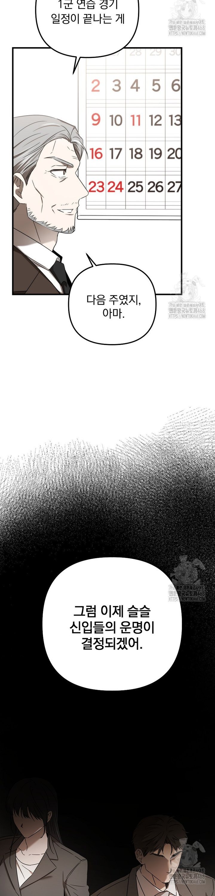 17377345238267jutt8mdiur.jpg