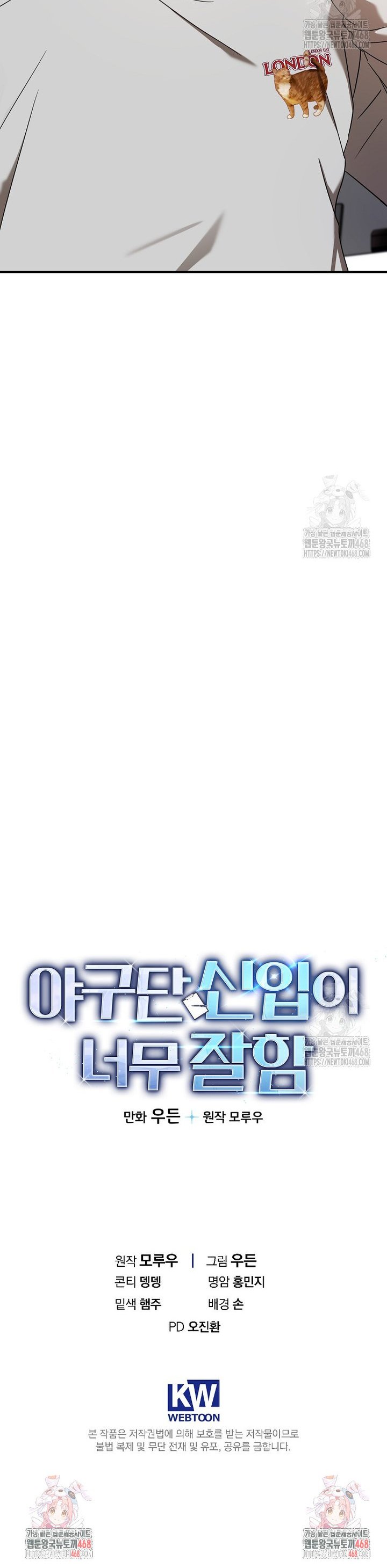 1737734527564642klr1jagu.jpg