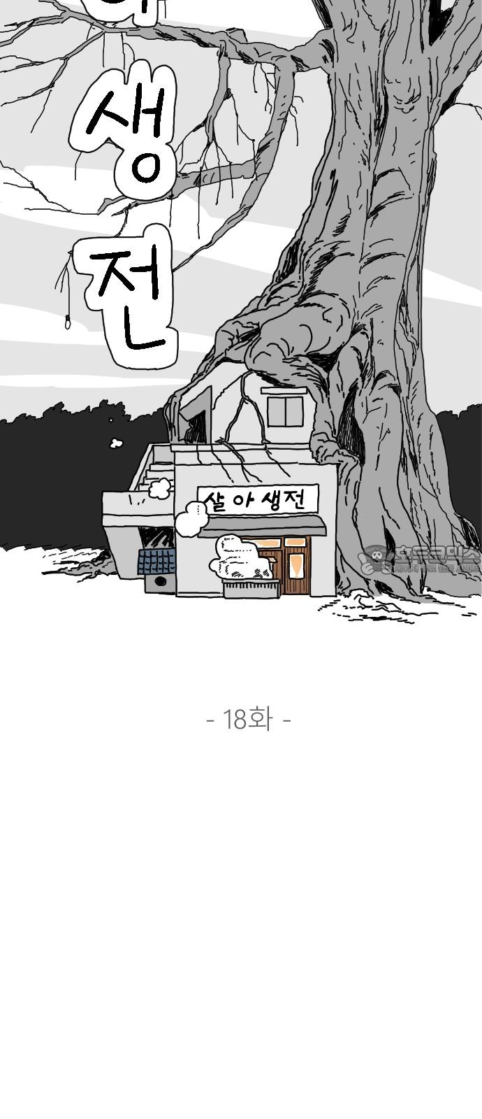1737734186513e4luft6djve.jpg