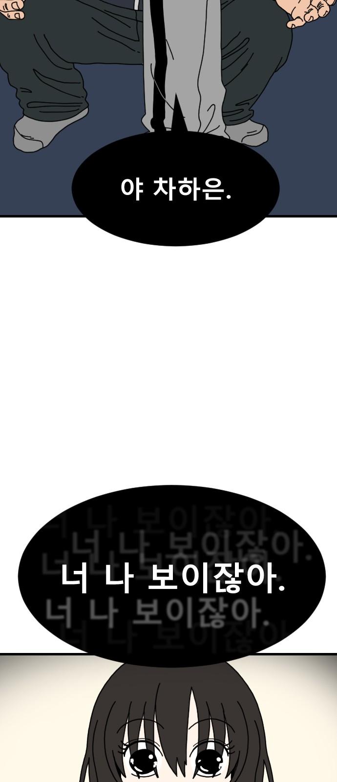 1737734187117n60yeb3b2zp.jpg