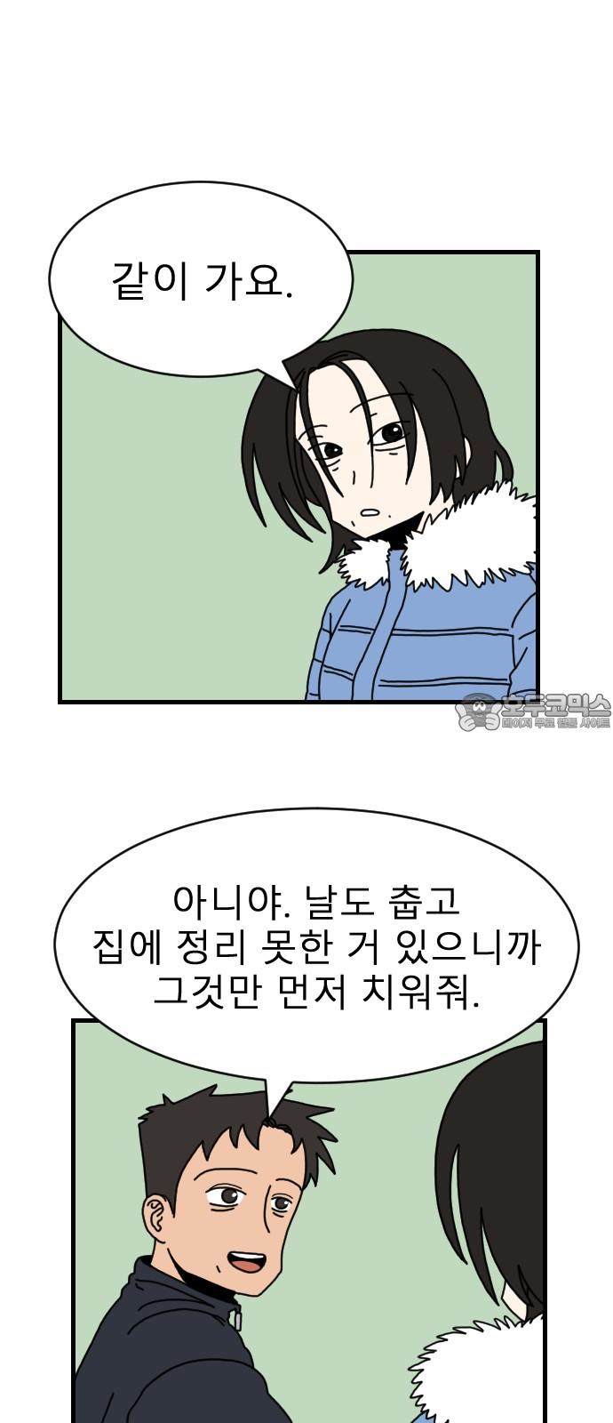 17377342031143l0uu1oynsm.jpg