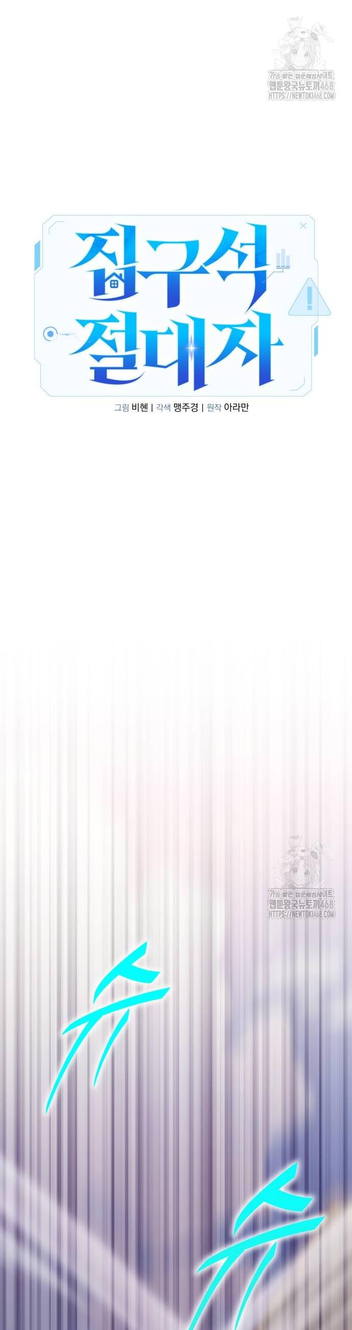 1737734223838japhkj7crlj.jpg