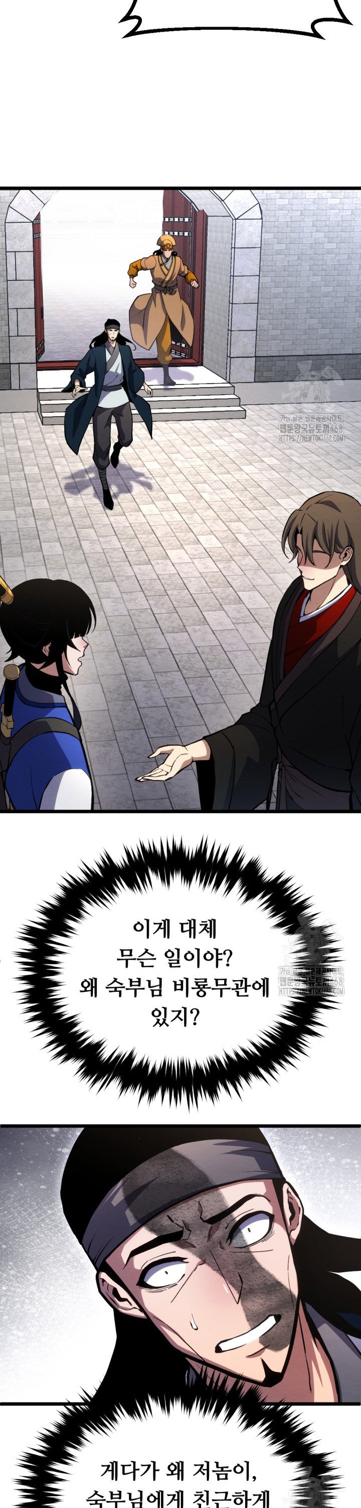 1737733651919jy0ccrmv7ds.jpg