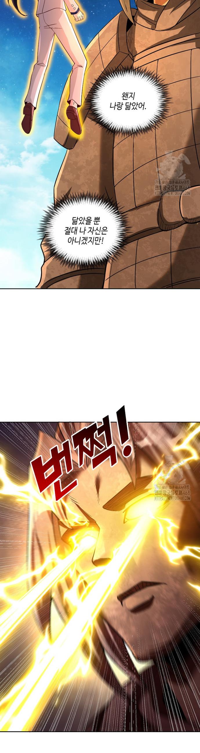 1737772450023u3qd6dmg6ed.jpg
