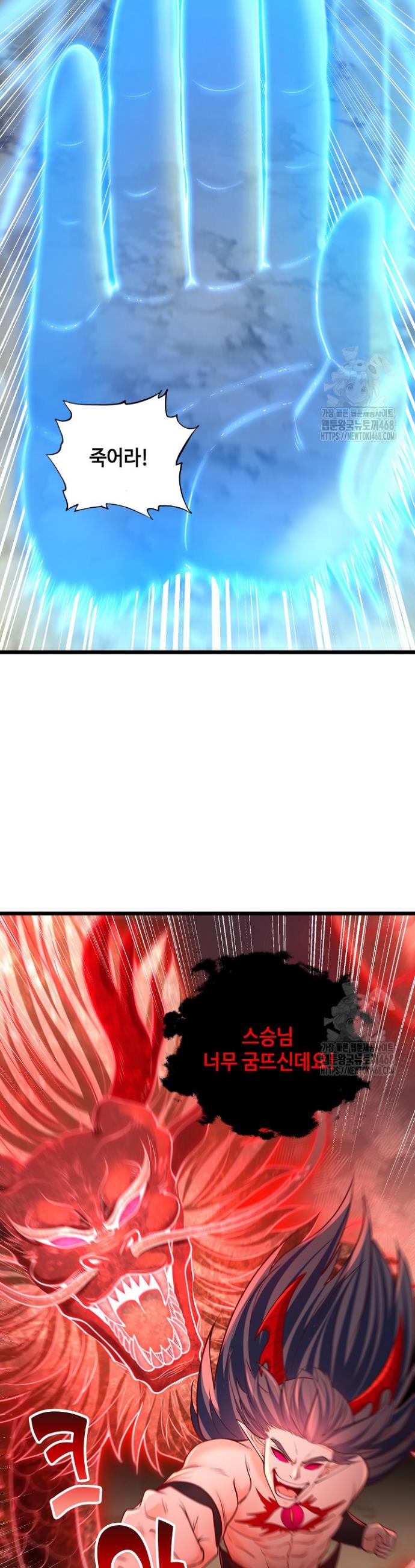 1737772456502g0iyjpin00s.jpg