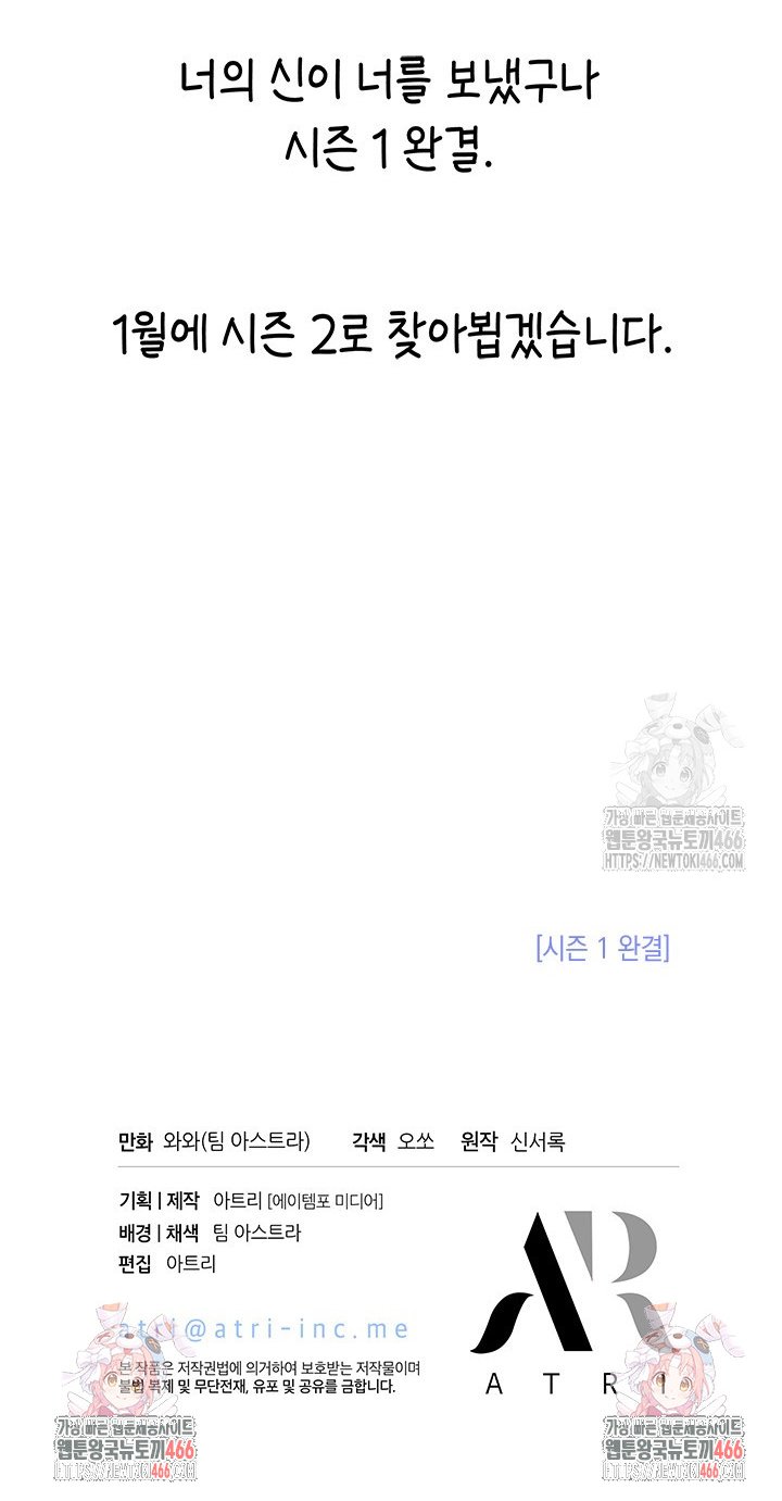 1737843726483drqghma31mn.jpg