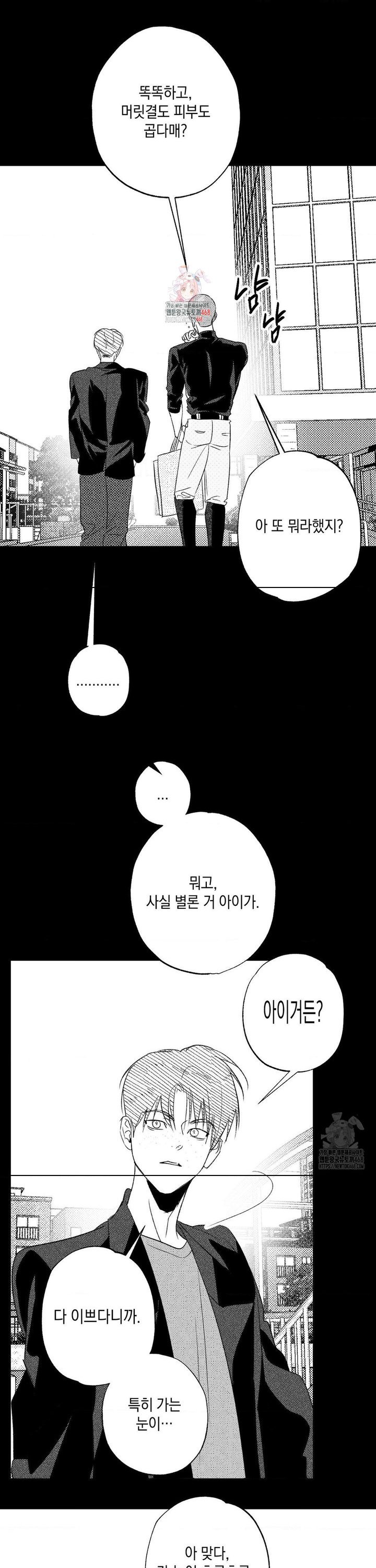 1737844973563tkvhuomelxq.jpg