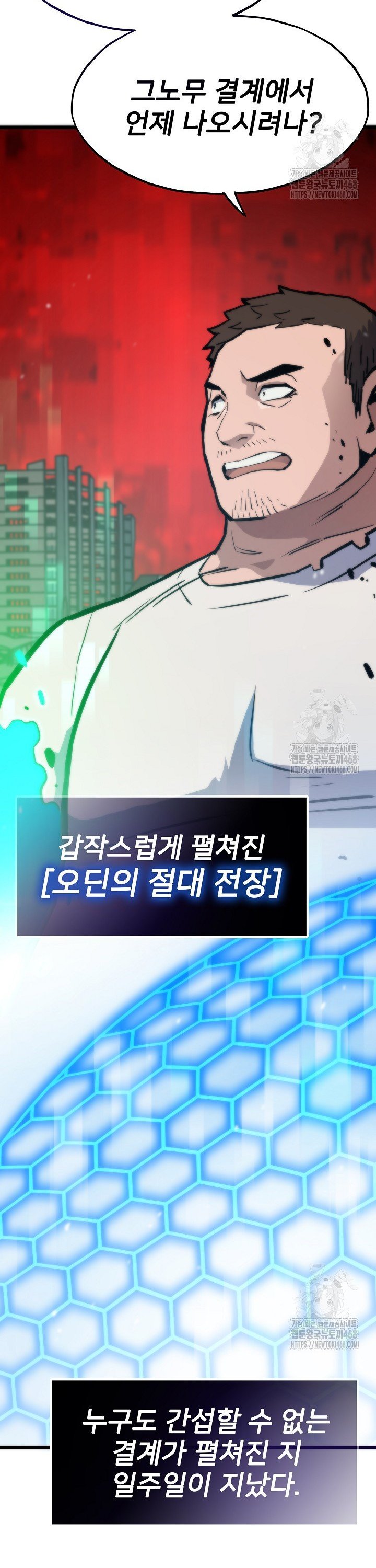 1738164203024dbojfvosbq7.jpg