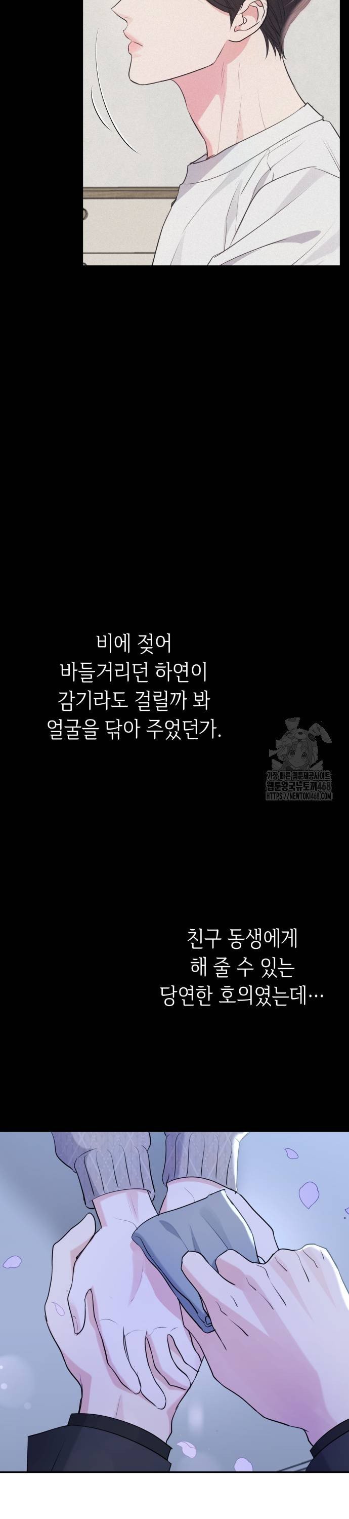 17382161263977q0wql0qor6.jpg