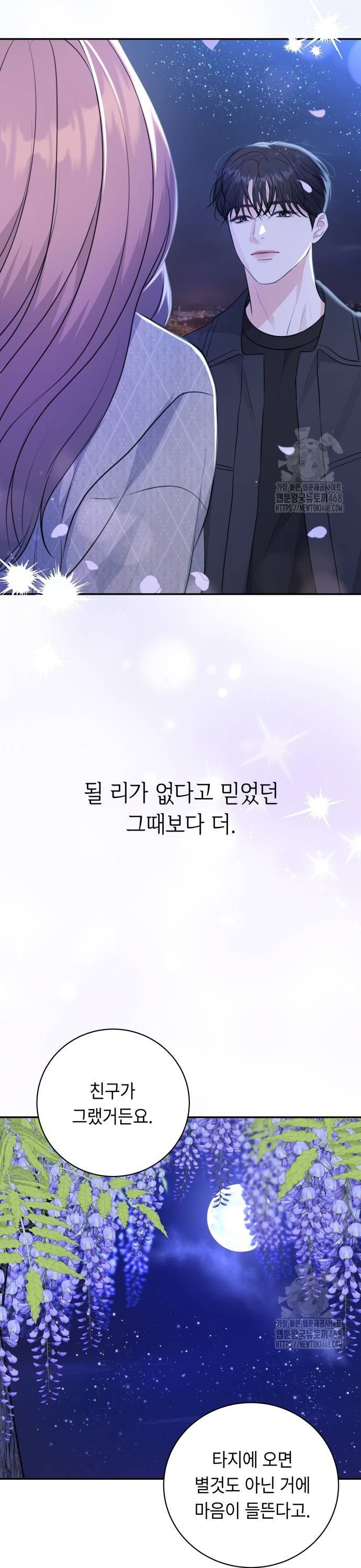 1738216132718itaaalx4zk.jpg