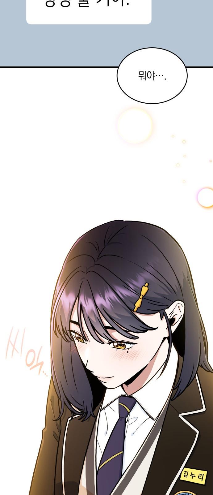 1738252061640un6hckdcbra.jpg