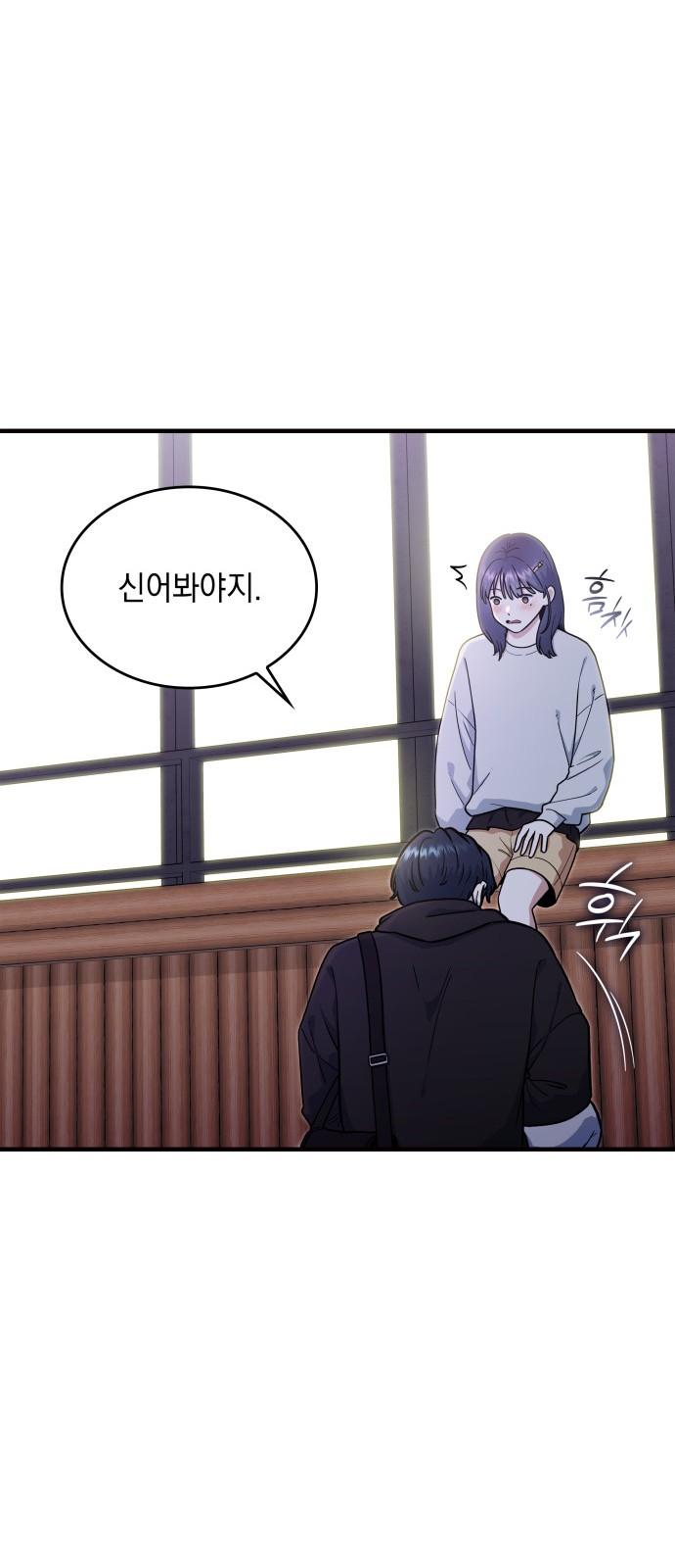 1738252063480ujtcyj2kiss.jpg