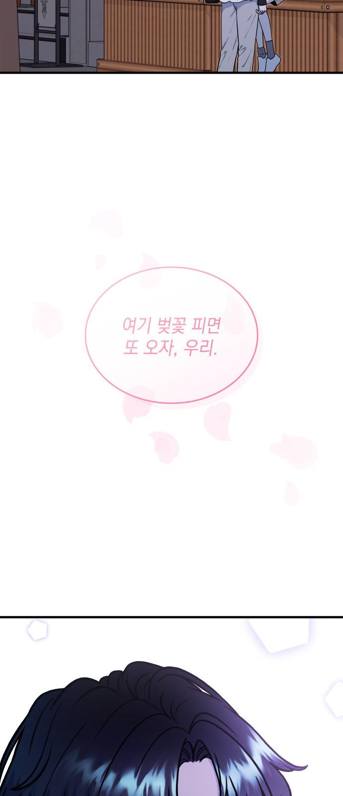 173825207225942ow932l82l.jpg