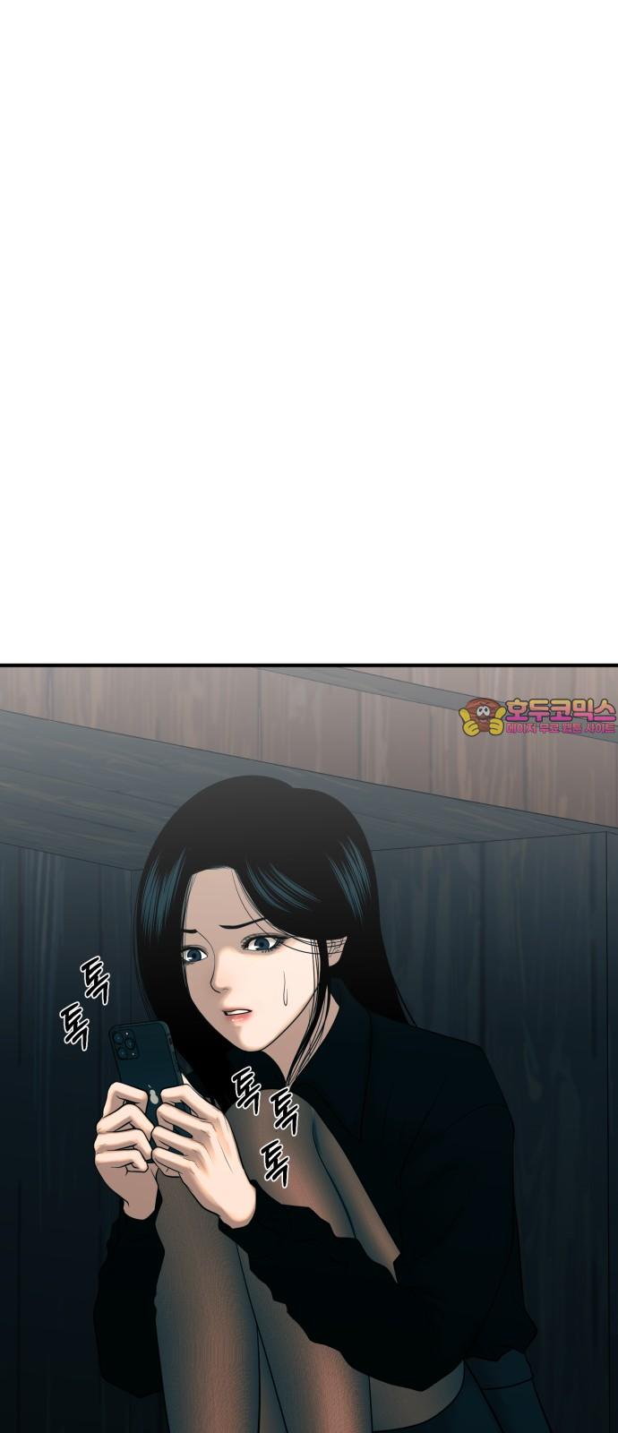 1738253107286zwsihxkbqg.jpg