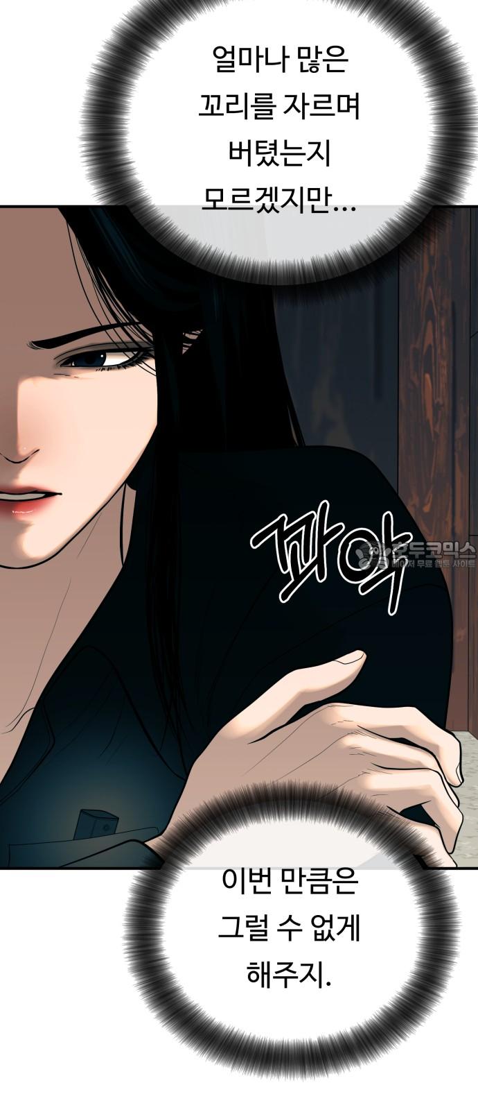 1738253110391ryfc4aobh9.jpg
