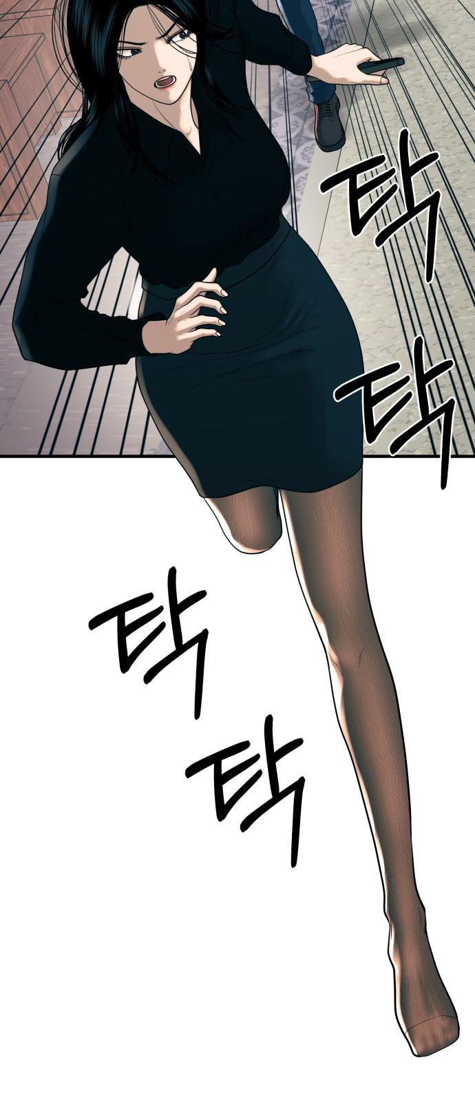 1738253112880dputag47rim.jpg