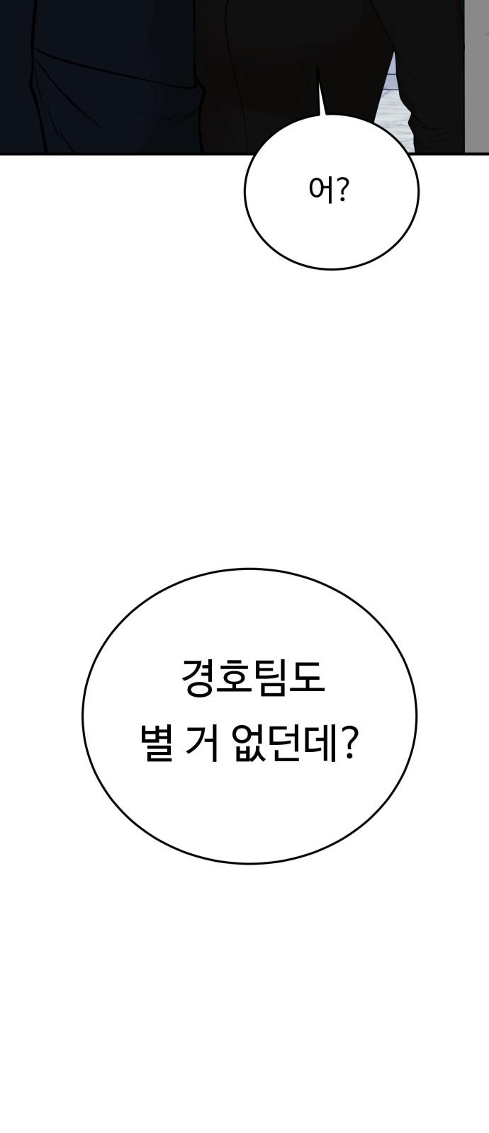 1738253114433sf2t756ykiq.jpg