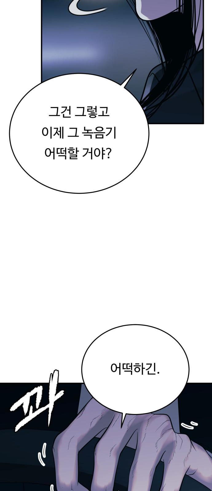 173825312319574m9r67zfah.jpg