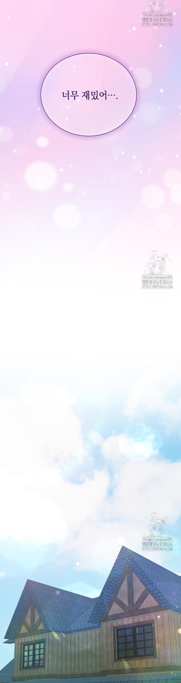 1735948133071fqwne2sb1rf.jpg