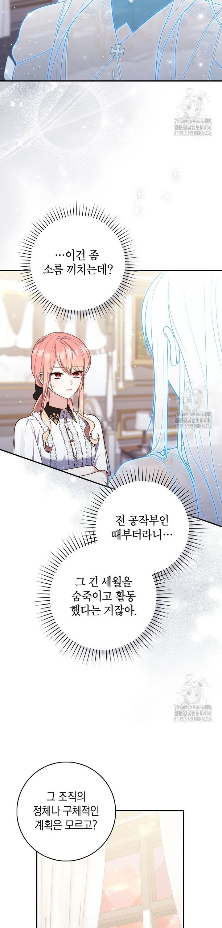 1736042347809sqj6uyjcb5g.jpg