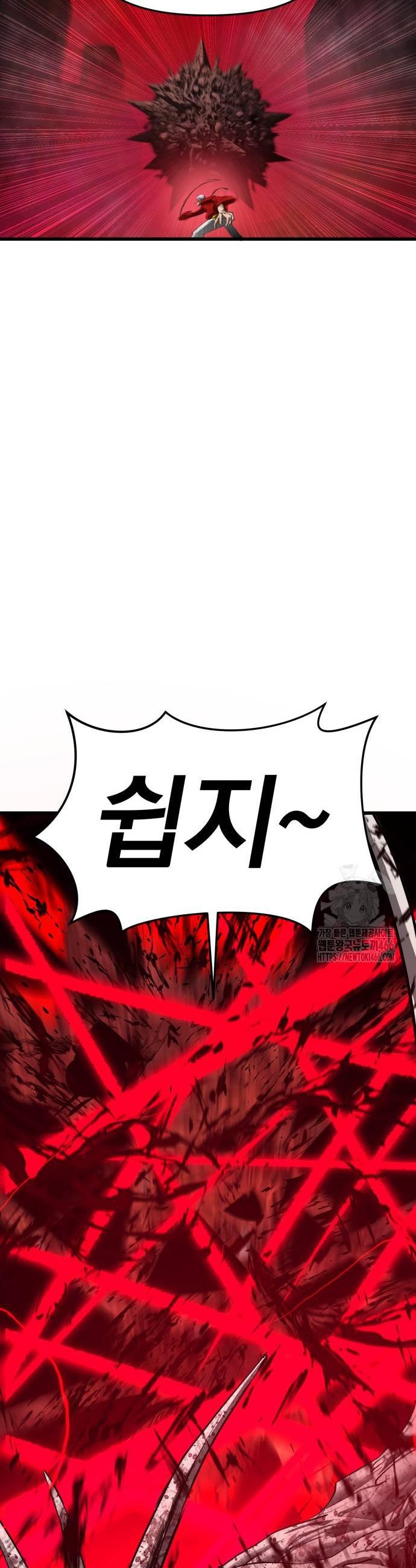 1736043154558vt5xy21lkmo.jpg