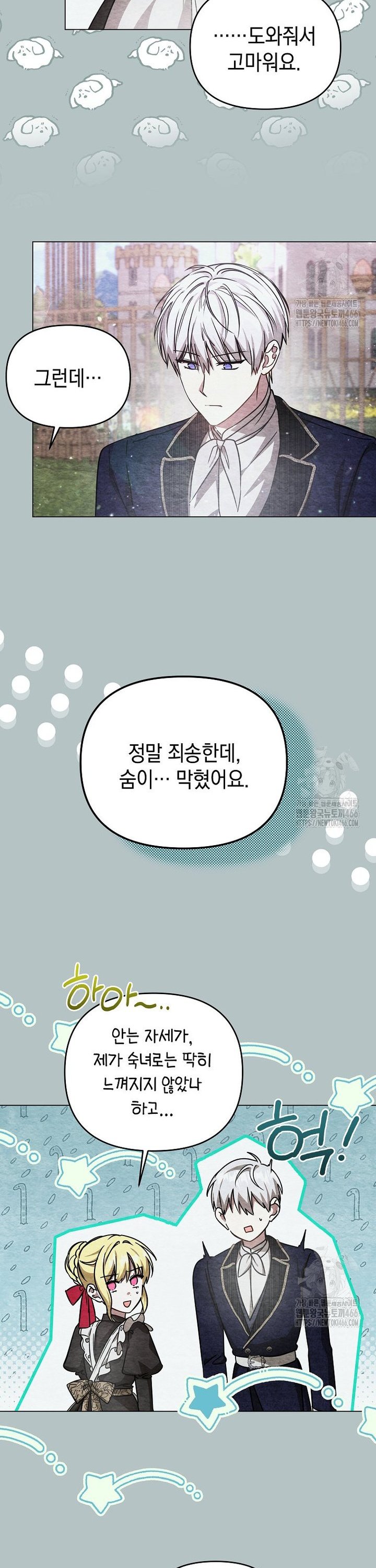1736043631776qlkqlli08l.jpg