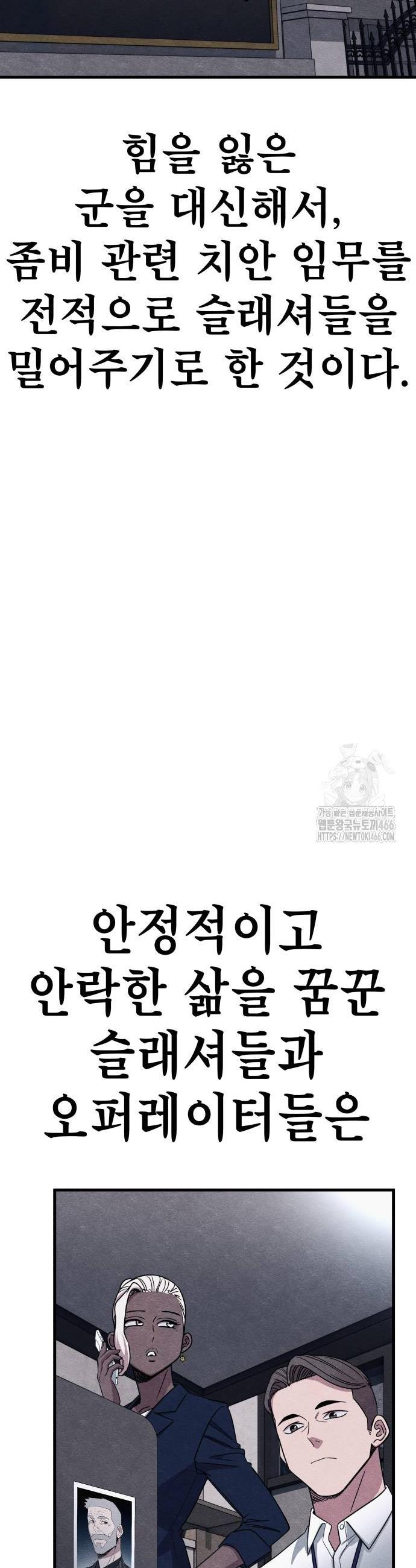 1736157284766bbasj9gcnu8.jpg