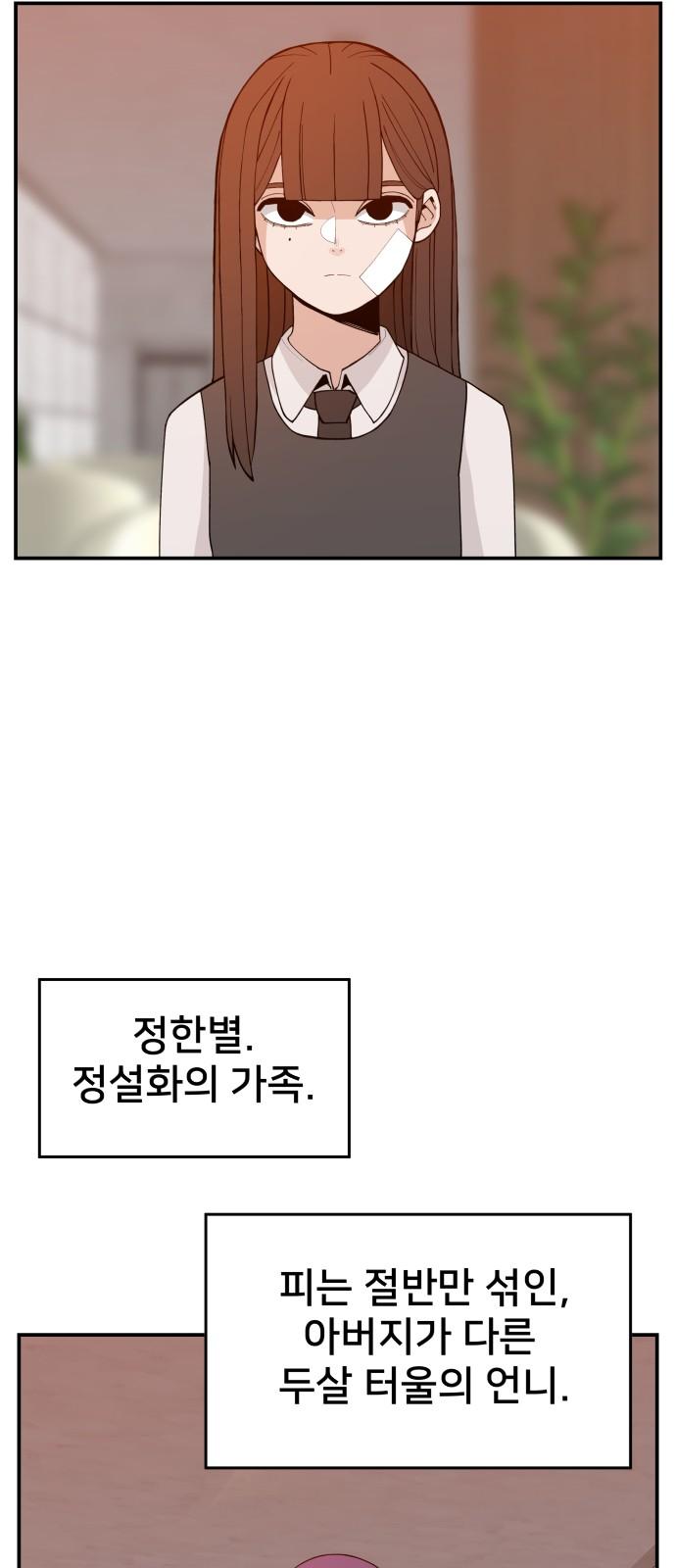 1736112617436jsl440ac1do.jpg