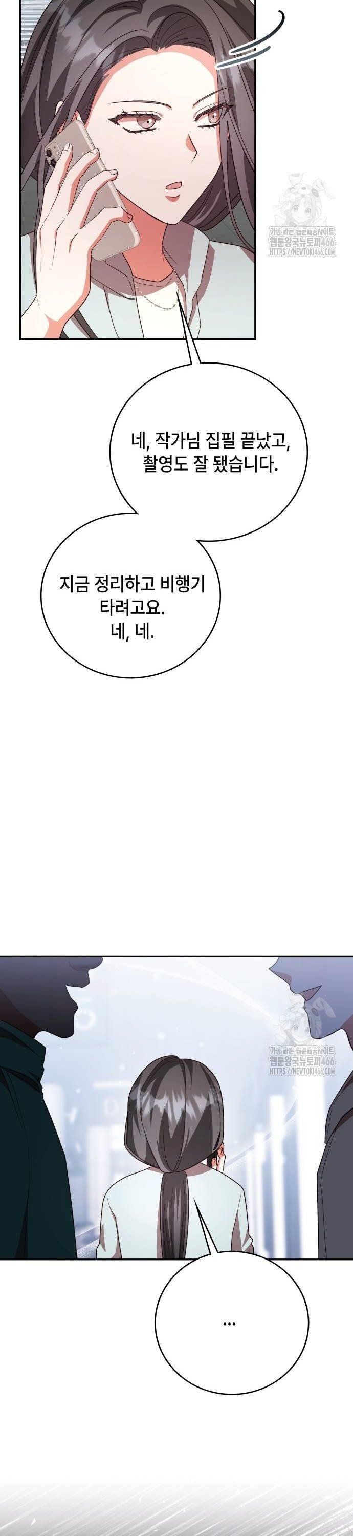 1736157729462ytj40j6waw.jpg