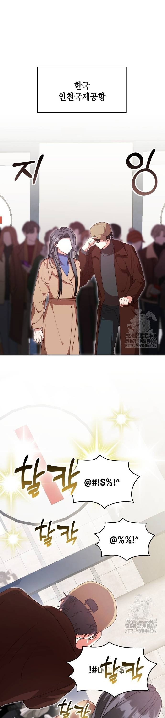 1736157730857zroiy8ebnc.jpg