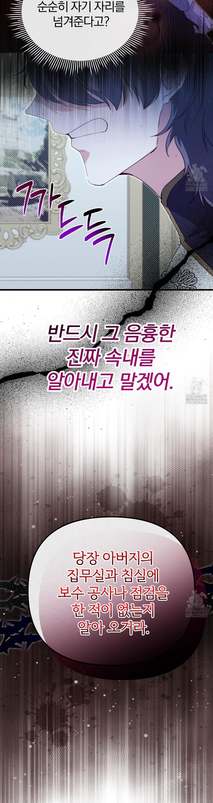 1736157312517r7zu0iyjtdj.jpg