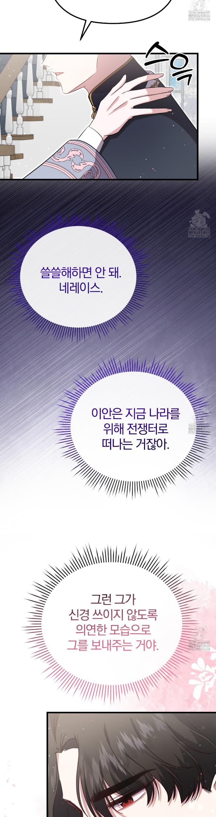 1736157318313xun44jyusy.jpg