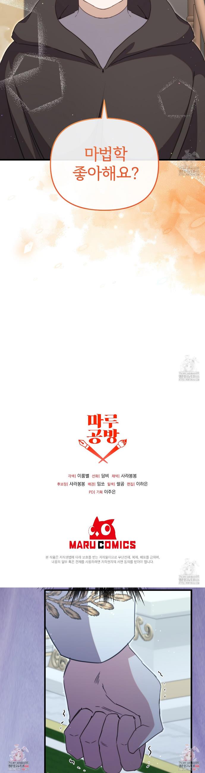 1736157326087ytj91osgagm.jpg