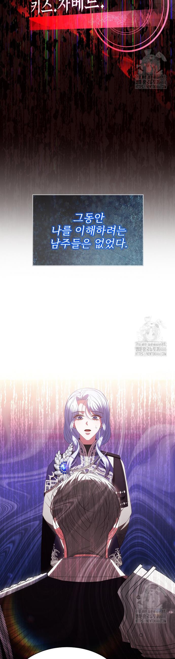 1736156543693xypmeftiyfc.jpg
