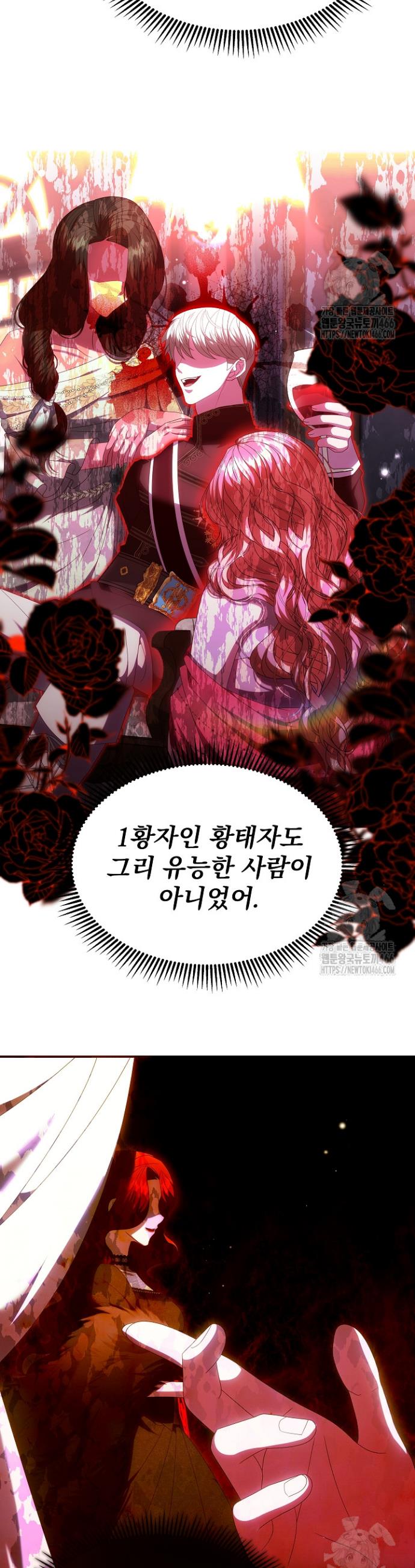 1736156544629zbdowj4rlni.jpg