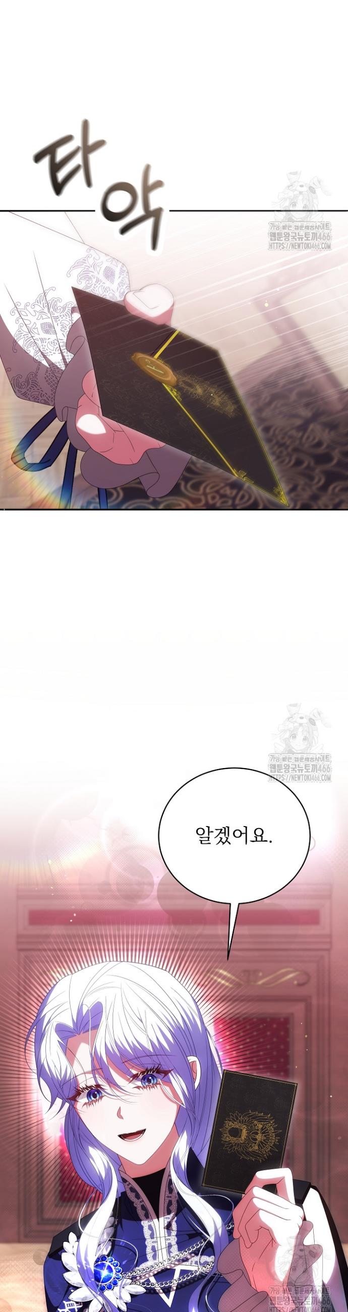 1736156550488r97ytuyzb4o.jpg