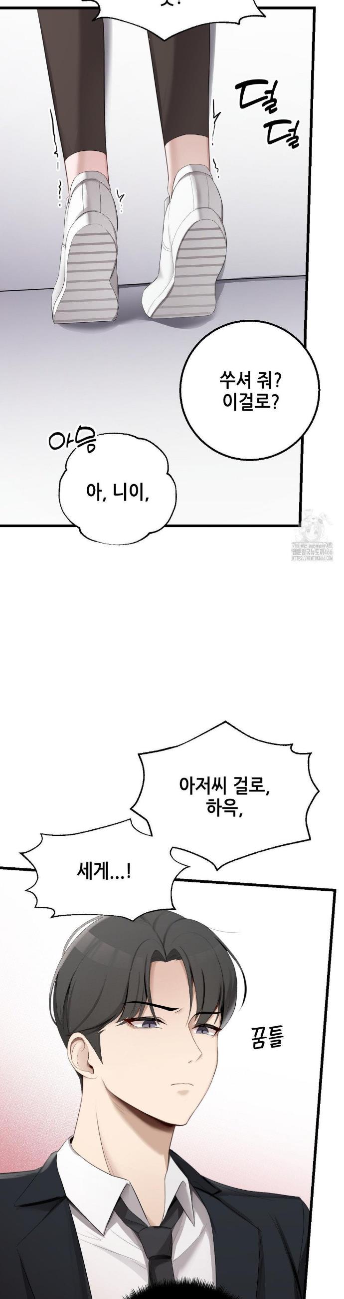 1736115360225w0lkim9ula.jpg