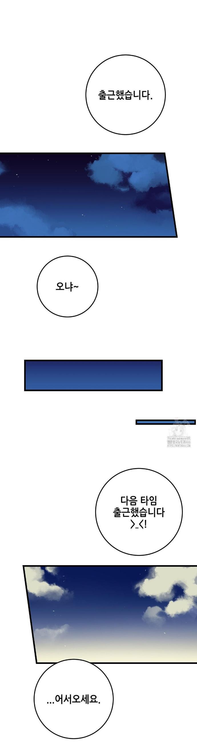 1736115366246u2yn46kpkg.jpg