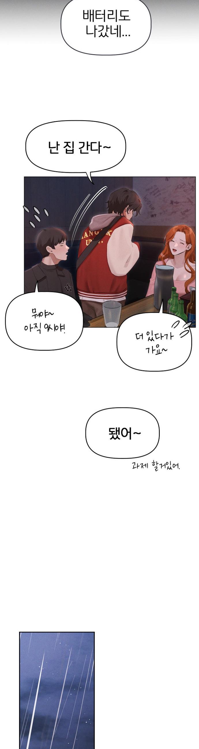 1736113771855yuycjjb3ot9.jpg