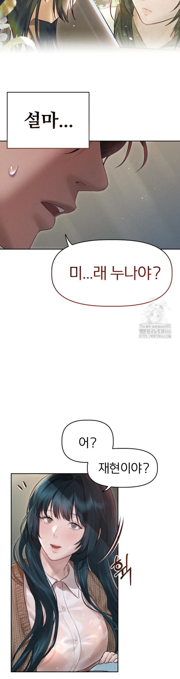 1736113773097wjp6ow3v0di.jpg